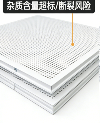 595*585跌级板选择指南：厂家教你避开非标尺寸的3个采购坑