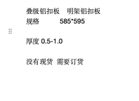 截屏2024-05-07 17.01.30_网站用.png