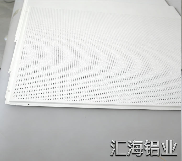 一文看懂575*595 跌级板结构：阶梯边的设计原理是什么