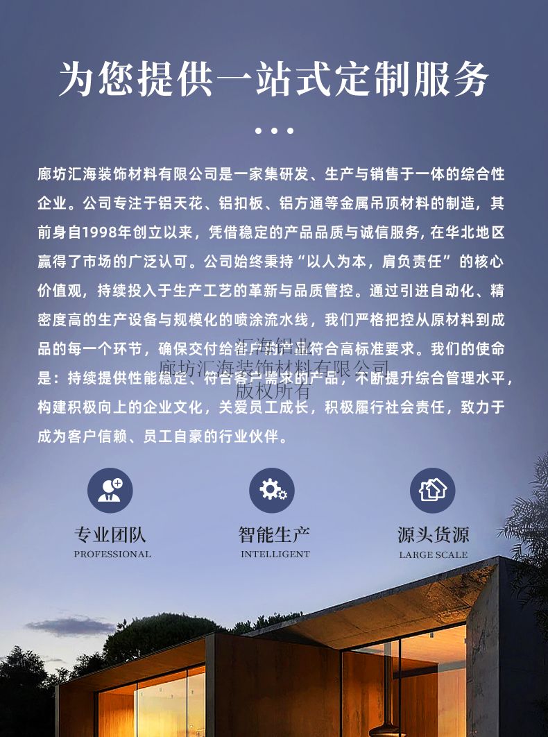 图层 4_网站用.jpg