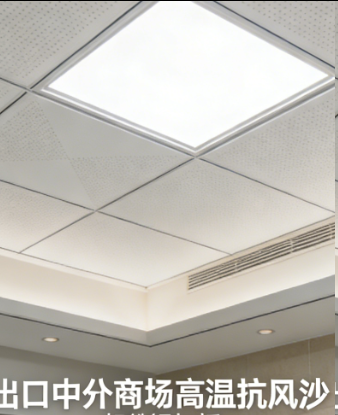 适配全球工程需求，出口跌级铝扣板定制化服务方案解析